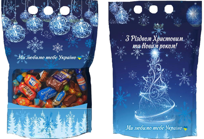 Авторський подарунковий набір "З Новим Роком, Україно!" №12а/7, АЛЬФА-БОГУСЛАВ, 605 г